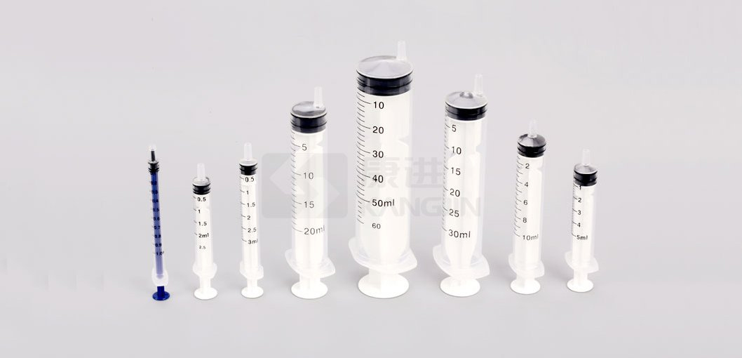 一次性使用無(wú)菌注射器、配藥用注射器