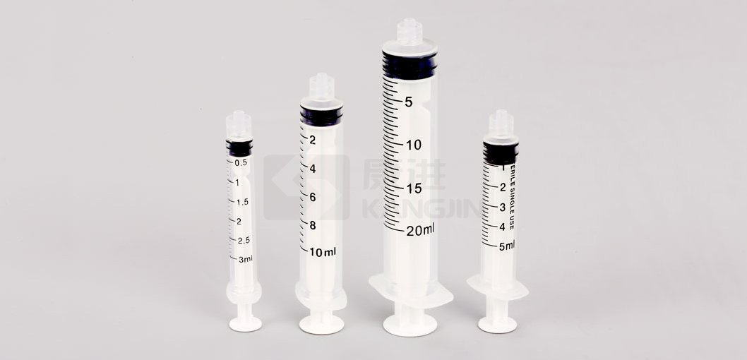 一次性使用無(wú)菌注射器、配藥用注射器