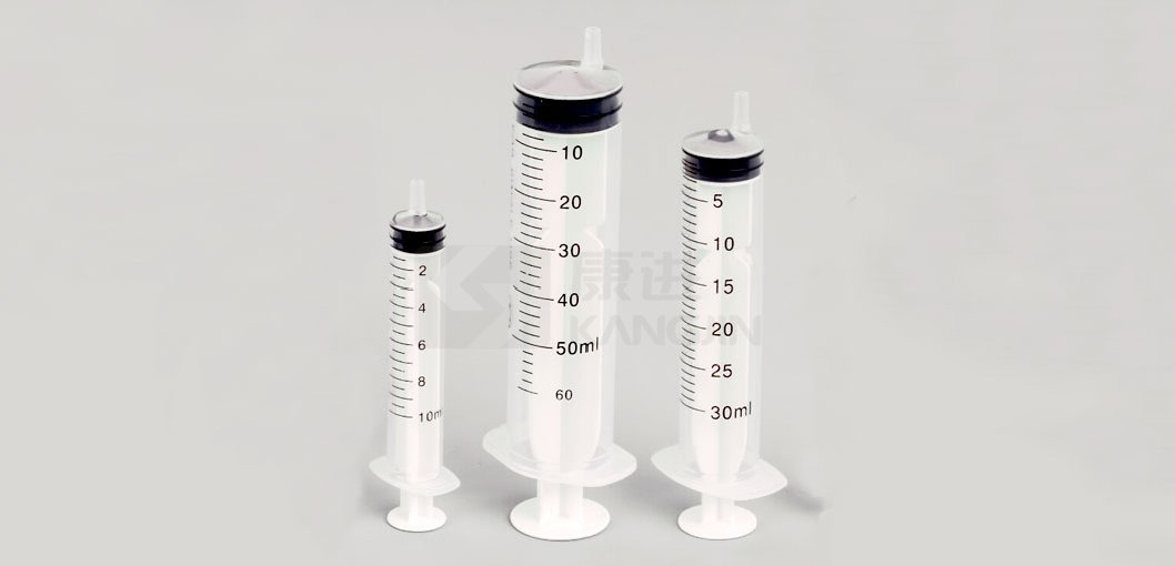 一次性使用無(wú)菌注射器、配藥用注射器
